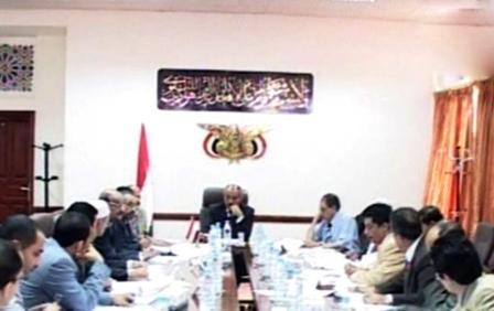 وزير العدل في اجتماع لقيادة الوزارة